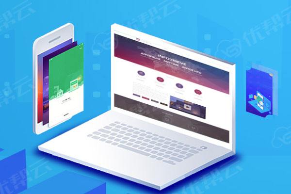 纳雍分析企业在网页设计中需要注意的几个常见问题